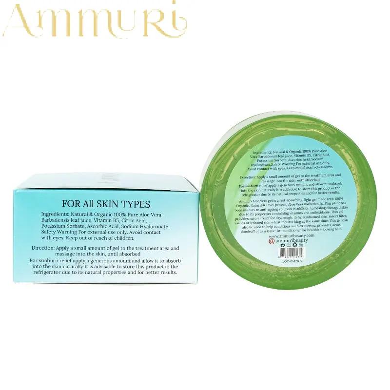 Ammuri Organic Aloe Vera Gel for Psoriasis - 300g Ammuri Skincare